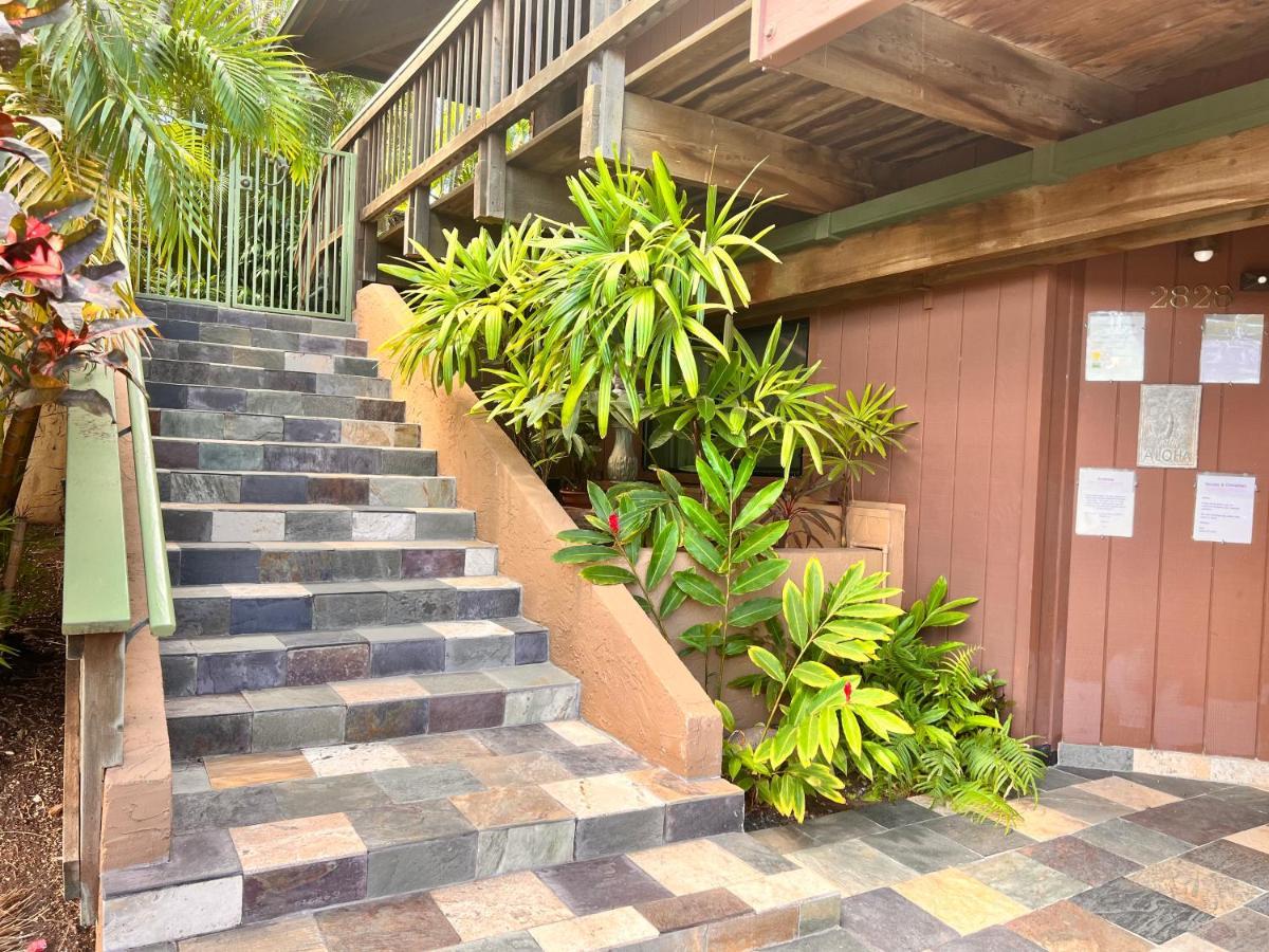 Maui What A Wonderful World Bed & Breakfast Wailea  Exterior photo